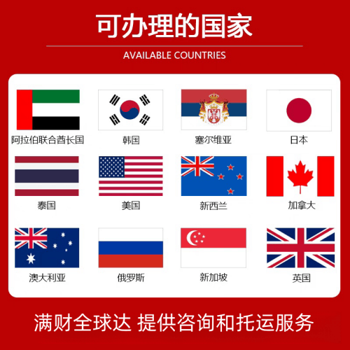 楚雄州国际宠物托运到澳大利亚宠物入境最新规